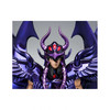 Saint Seiya Myth Cloth EX - Aiakos de Garuda - OCE